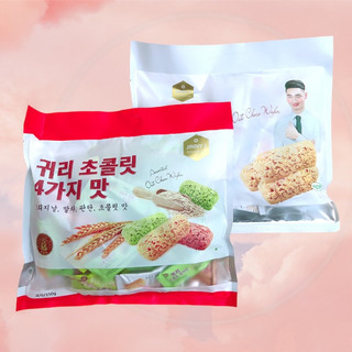 Bánh Yến Mạch Hàn Quốc Premium Quality Organic 400g
