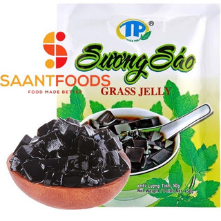 Bột làm sương sáo đen Thuận Phát - 50 gram