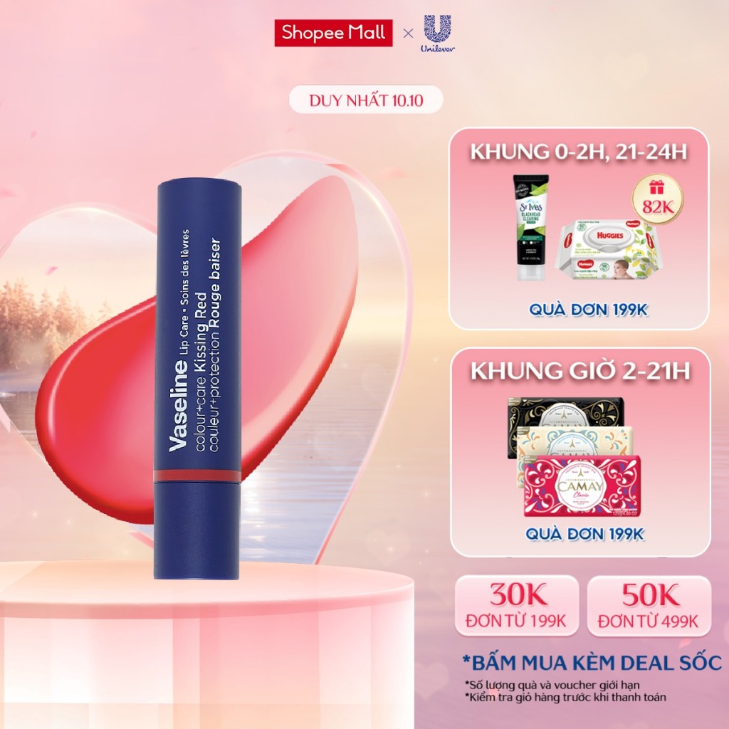 Son dưỡng môi Vaseline Colour+Care Kissing Red (Đỏ) 3g