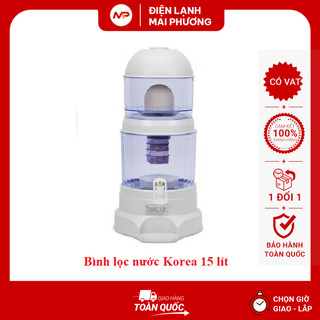 Bình lọc nước Korea 15 lít - Hàng chính hãng