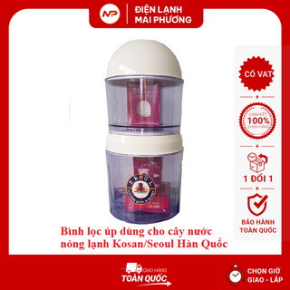 Bình lọc úp dùng cho cây nước nóng lạnh Kosan/Seoul Hàn Quốc - Hàng chính hãng
