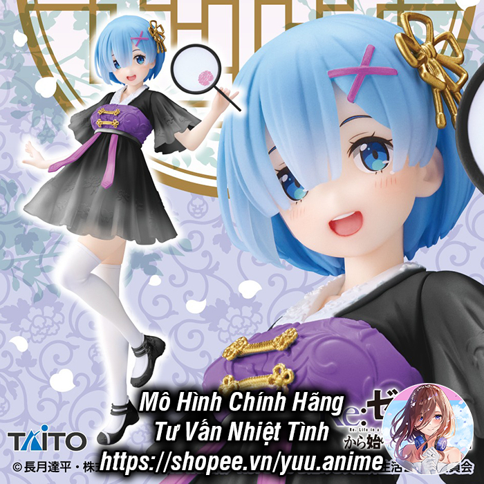 Mô Hình Chính Hãng Re:Zero - Rem - Coreful Figure - National Style Dress Ver., Renewal (Taito) (T10)