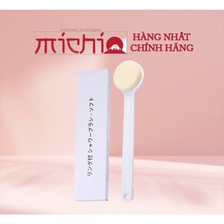Bàn chải cọ lưng Muji, cây chà lưng xuất nhật size 37cm có hộp