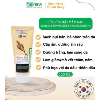 Hàng chính hãng- sữa rửa mặt gạo trắng da benew brown rice hàn quốc 100ml/hộp