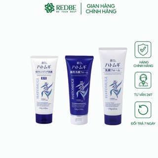Sữa rửa mặt trắng da hatomugi sữa rửa mặt ý dĩ dưỡng ẩm trắng da nhật bản 130g ,170g - mp391 & mp392