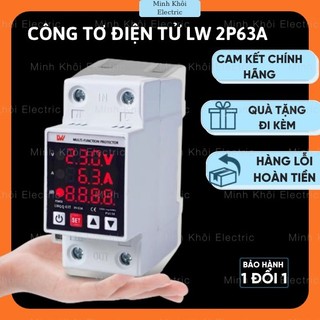 Công tơ điện tử đa năng LW 2P63A,bộ bảo vệ điện áp bảo vệ chống mất pha LW, rơ le điện áp bảo vệ mất pha,công tơ đa năng