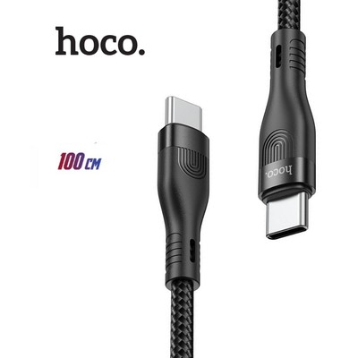 Cáp sạc nhanh PD60W Type-C to Type-C Hoco DU14  truyền data ổn định dùng cho Samsung/ip15 dài 1M