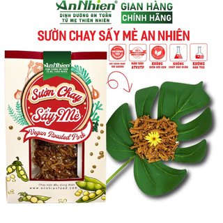 Sườn Chay Sấy Mè Khô An Nhiên 100g , Thực Phẩm Khô Chay Dinh Dưỡng , Thuần Chay Healthy, Đồ Ăn Chay