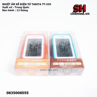 Nhiệt ẩm kế điện tử tanita TT - 559, bảo hành 12 tháng - hàng chính hãng