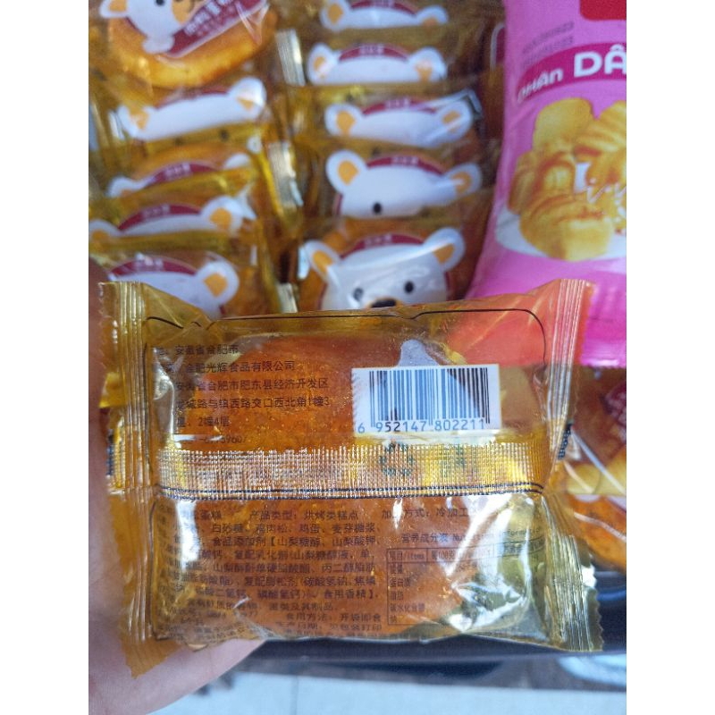 Bánh Ruốc Gấu Siêu Ngon - Gói 40gr