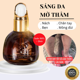 Serum Ngọc Thiên Hương xóa Thâm Nách, Thâm Mông, Đầu Gối, Khuỷu Tay - Chính Hãng (Che tên)