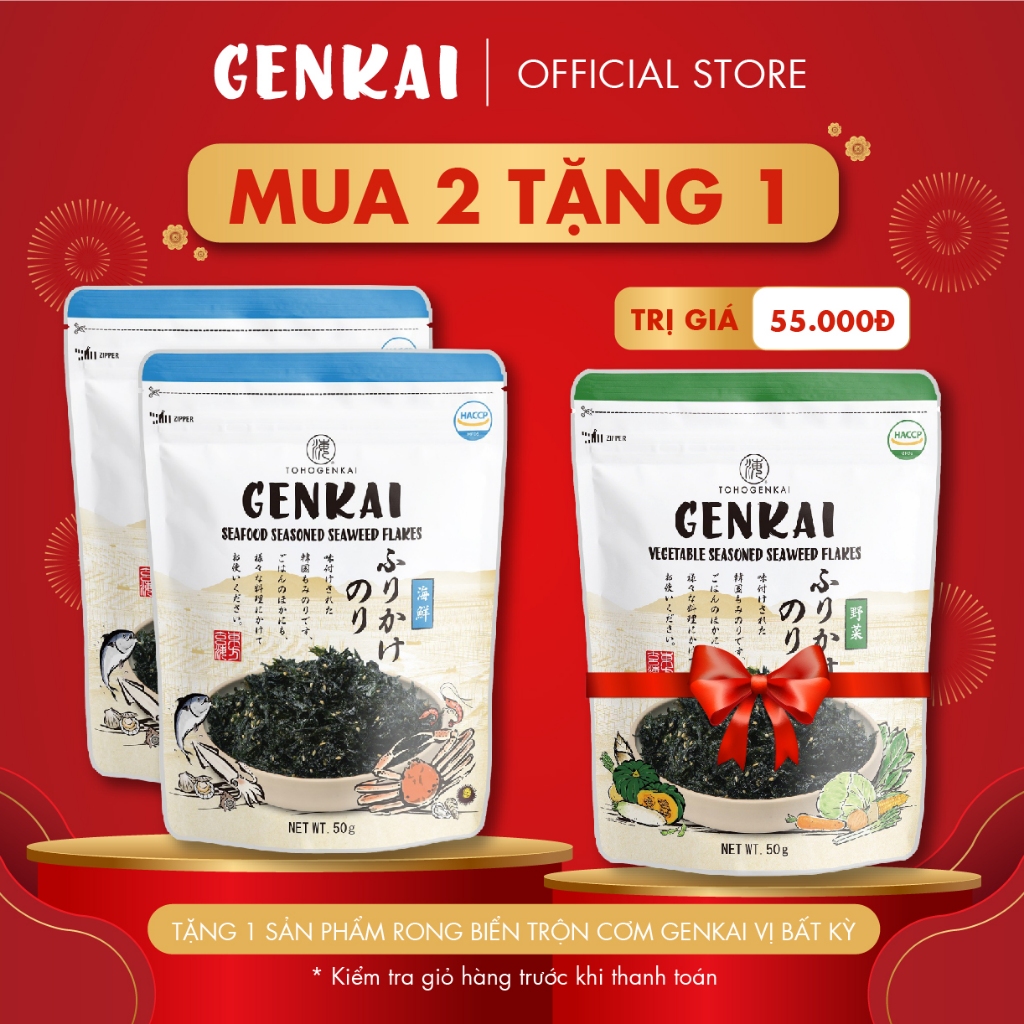 [MUA 2 TẶNG 1] Combo 2 gói Rong Biển Trộn Cơm GENKAI - Hải sản 50g