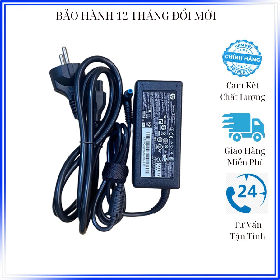 Sạc Laptop HP 18.5v - 3.5a / 19v - 4.74a / 19.5v - 4.62a, 65w - 90w Zin cao cấp New 100% Bảo Hành 12 Tháng