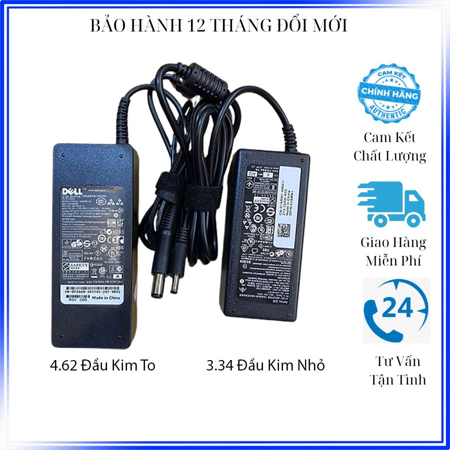 Sạc Laptop Dell 19.5V- 4.62A 90W / 19.5V- 3.34A 65W LOẠI TỐT - Sạc dell chân to / chân nhỏ - sạc máy tính dell