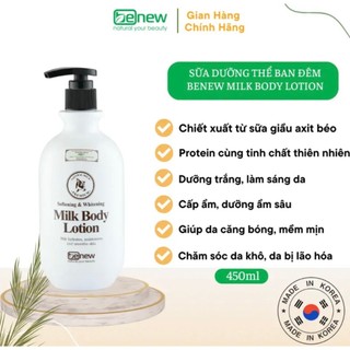 Kem dưỡng thể trắng da toàn thân BENEW Whitening Body Lotion Hàn quốc 450ml/Hộp