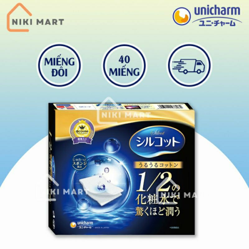 Bông đắp dưỡng miếng đôi Nhật Bản 40 miếng Silcot tiện lợi chăm sóc da hiệu quả