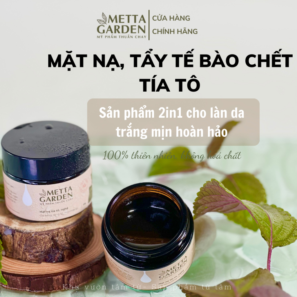 Mặt nạ tẩy tế bào chết Tía Tô - Nghệ giúp cấp ẩm, mềm mịn, trắng sáng da ngay lần đầu sử dụng (Hũ 50g) - METTA GARDEN