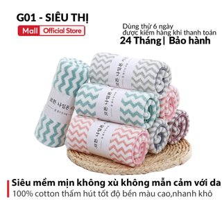 Khăn tắm mềm mịn như tơ không xù lông dài 1m G01 Hàn Quốc lông cừu mềm mịn 100% cotton thấm hút tốt
