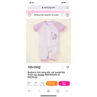 Đồ em bé 0-3m, body suit, hàng concung h&m
