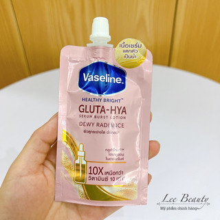 Sữa dưỡng thể vaseline gluta hya 10x 30ml
