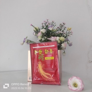 Cao Dán Hồng Sâm Himena Trị Nhức Mỏi