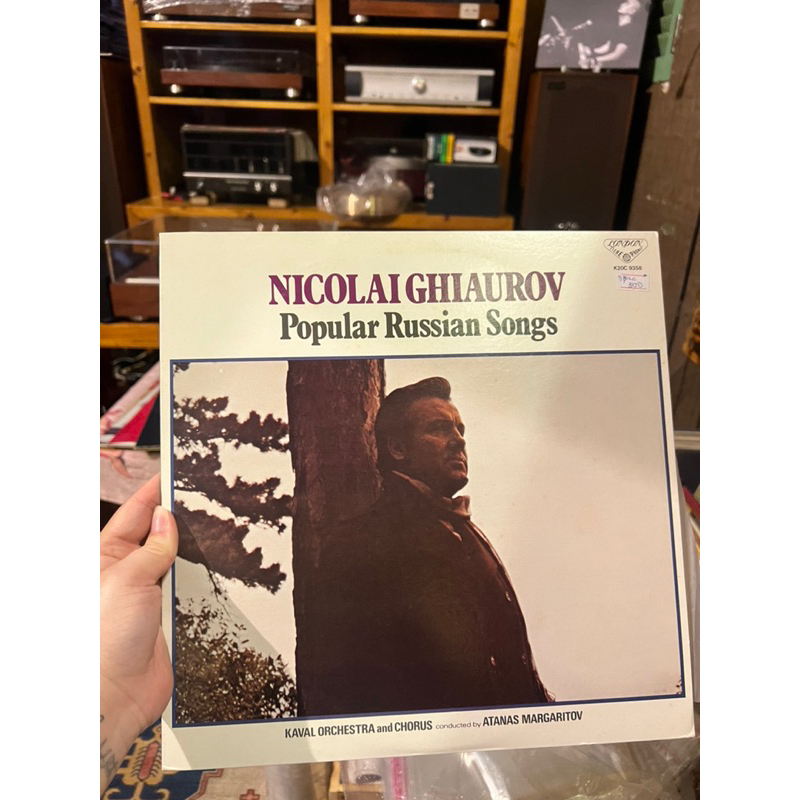 Đĩa than vinyl Hoà tấu cổ điển Classic