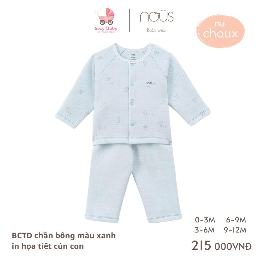 NOUS BCTD chần bông màu hồng/ màu trắng in họa tiết cho bé 0M 3M 6M 9M