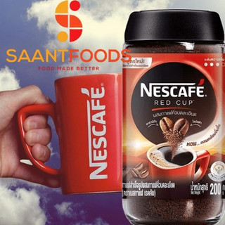 Nescafe Red Cup 200 gram