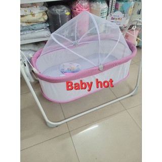 Nôi điện cao cấp Autoru