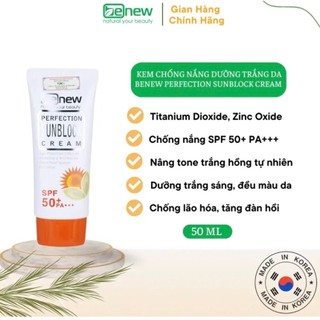 Kem chống nắng làm trắng da Benew Perfection Sunblock Cream 50ml- MỸ PHÂM CHÍNH HÃNG