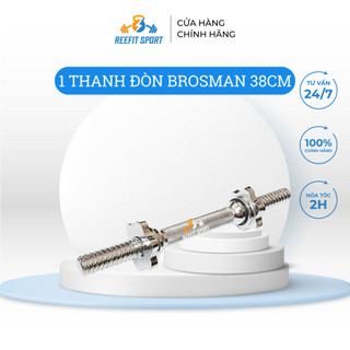 Đòn tập tạ tay ngắn Brosman 38cm