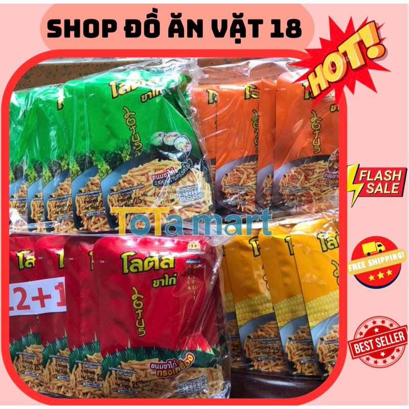 BỊCH 13 GÓI bim bim tăm Thái Lan vị ớt cay, thịt xông khói, Bim tăm Thái Lan , Đồ ăn vặt cổng trường