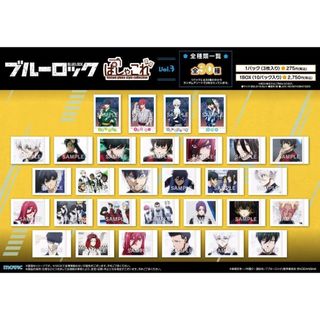 Thẻ nhân phẩm pola blue lock vol 3 - card bromide blue lock vol 3