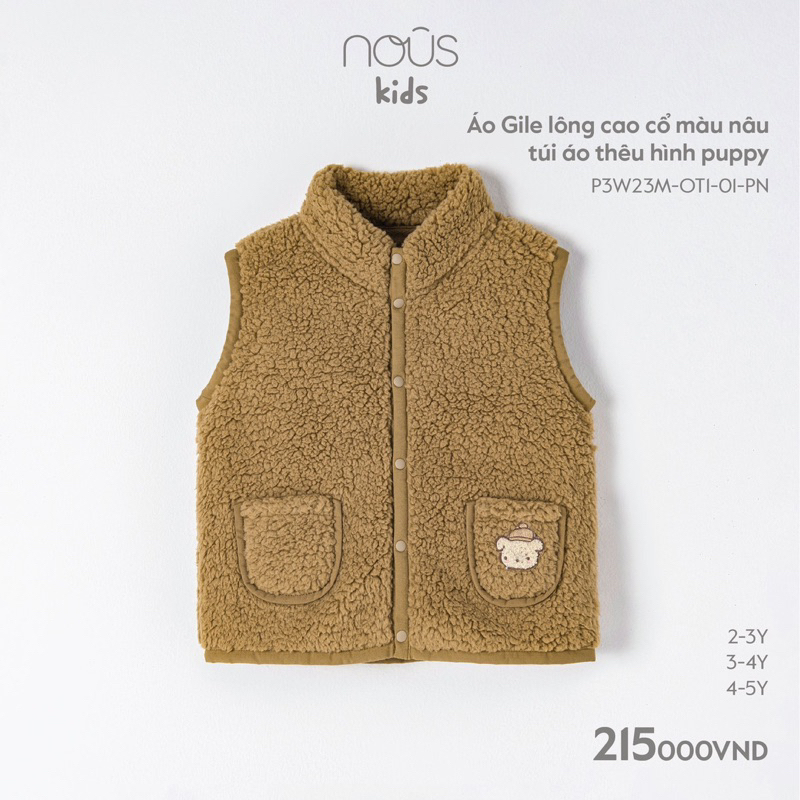 Áo Ghile Nous Trần Bông Cho Bé 3m-24m