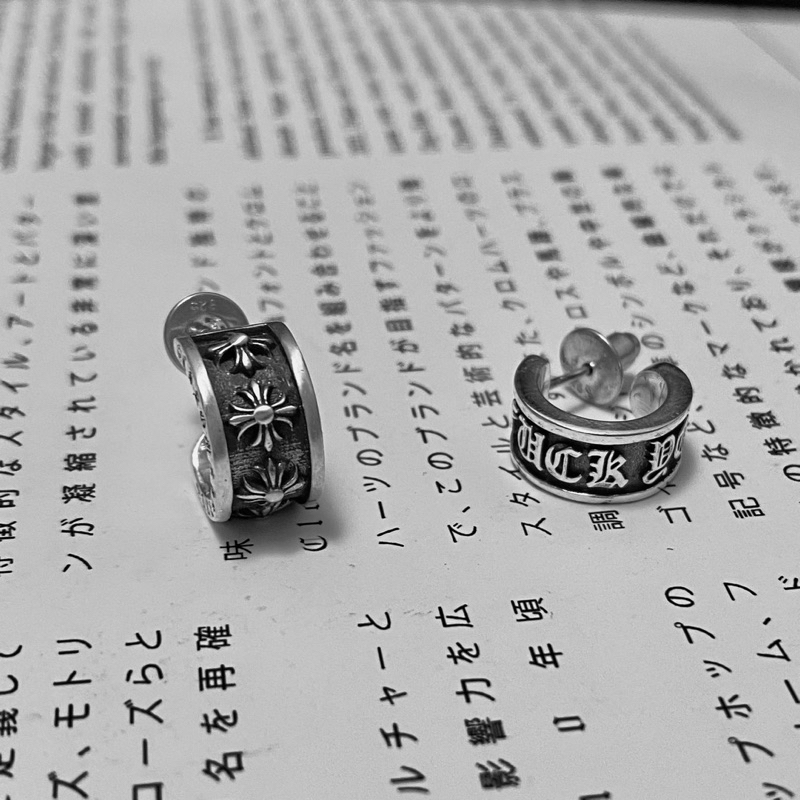 Bông tai Plus Fuck Chromhearts