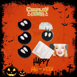 Răng nanh giả hóa trang cosplay và keo gắn nanh giả hóa trang nanh ma cà rồng người sói - CORNCOSPLAY