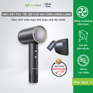 Máy Sấy Tóc 2 Chiều Nóng Lạnh Nanomax Uniorange F1 Đèn LED Màu Báo Mức Gió Công Nghệ Nhân Đôi Luồng Khí Công Suất 1400W