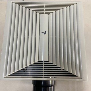 [FREESHIP] Quạt Hút Thông Gió Âm Trần ASIA V04001 (45W) - Bảo hành 2 năm, Động cơ lồng sóc siêu êm, không ồn