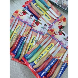 COMBO 4 CON DAO GỌT VỎ TRÁI CÂY (ĐỒNG GIÁ 10K)