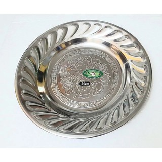 Dĩa ngựa size 20.22.24 inox cao cấp