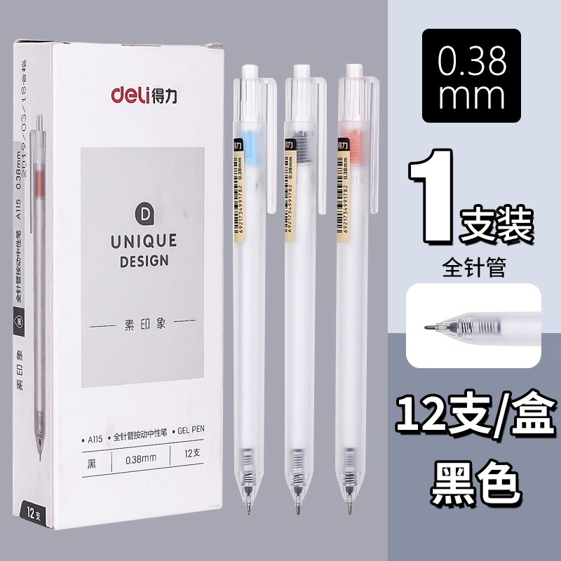 Bút Gel Nước Deli A115 Màu Đen Bơm Mực Đầy Phù Hợp Cho Học Sinh