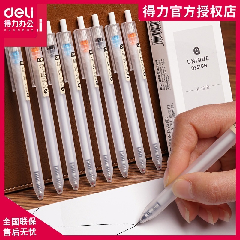 Bút Gel Nước Deli A115 Màu Đen Bơm Mực Đầy Phù Hợp Cho Học Sinh