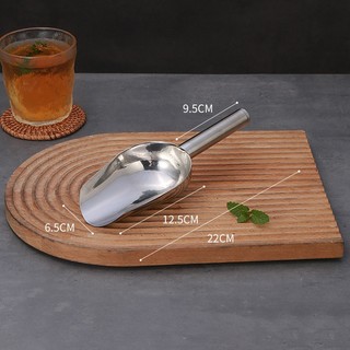 Vá Xúc Đá Inox 304 Không Gỉ An Toàn Sức Khỏe, Xẻng Xúc Đá Đa Năng Xúc Gạo Hạt Đậu Bánh Kẹo