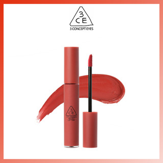 Son kem siêu lì 3CE velvet lip tint daffodil