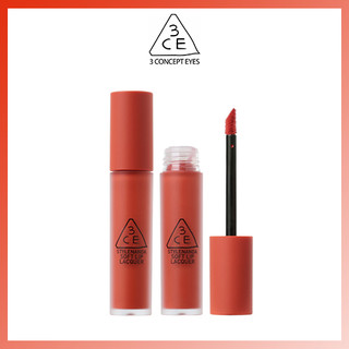 Son kem lì 3CE soft lip lacquer define this