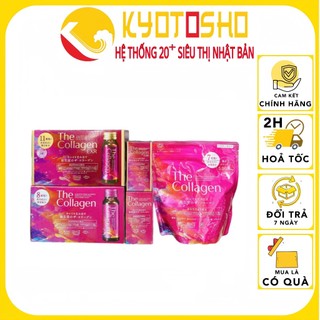 [Mẫu mới] The Collagen Shiseido Nhật Bản
