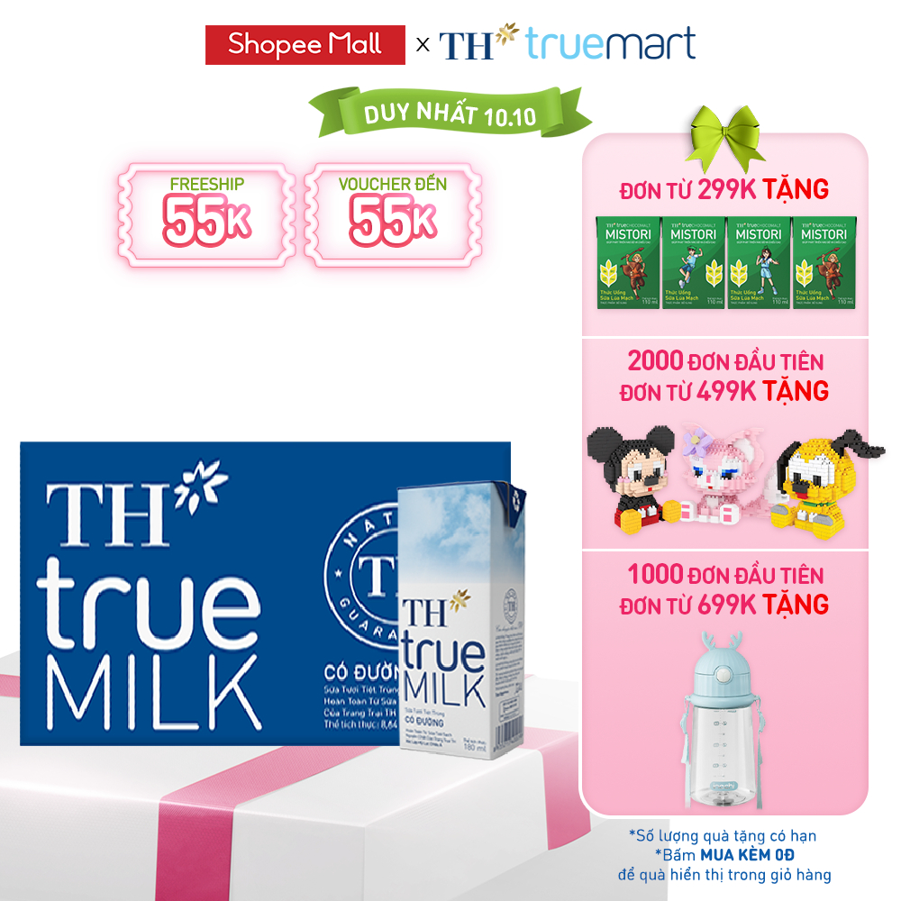 Thùng 48 hộp sữa tươi tiệt trùng có đường TH True Milk 180ml (180ml x 48)