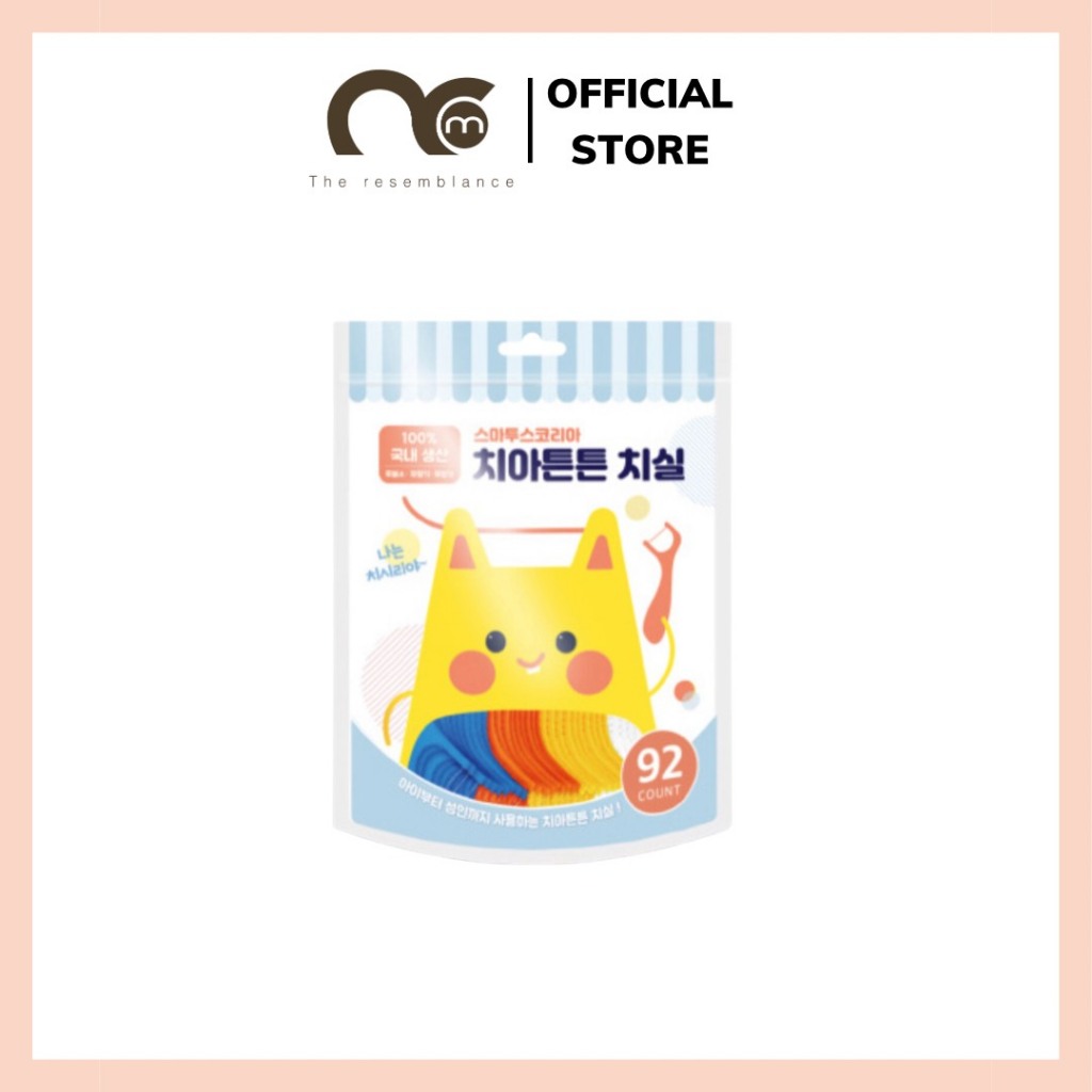 Chỉ nha khoa trẻ em giúp vệ sinh răng miệng gói 92 chiếc Hàn Quốc