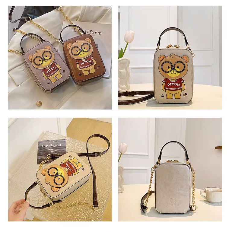Túi Xách Nữ Đeo Chéo Chính Hãng Piton Bear Beibaobao S8106