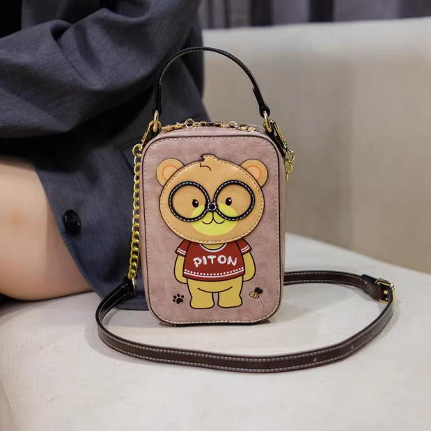 Túi Xách Nữ Đeo Chéo Chính Hãng Piton Bear Beibaobao S8106